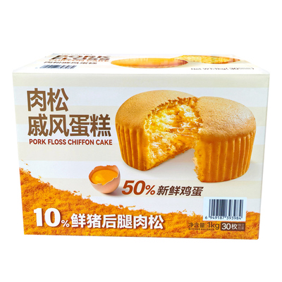 【会员代购】肉松戚风蛋糕