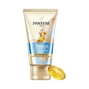 【护发不油头】潘婷护发素新品三分钟轻盈修护小苍兰40ml改善毛躁