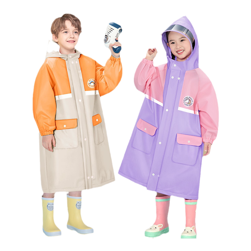 儿童雨衣中大童小学生8岁