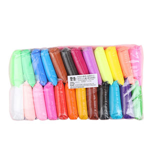 买1送1超轻粘土36色12色橡皮泥24色彩泥diy儿童手工材料黏土大包盒装套装彩泥超轻泥儿童手工36色太空泥土