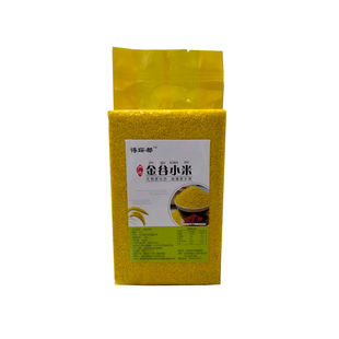 2025年新小米山东金乡黄小米金谷小米粥小黄米粘稠真空装5斤农家