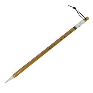 隽巧羊毫兼毫毛笔中楷书画用品行书欧楷体书法国画渲染文房四宝