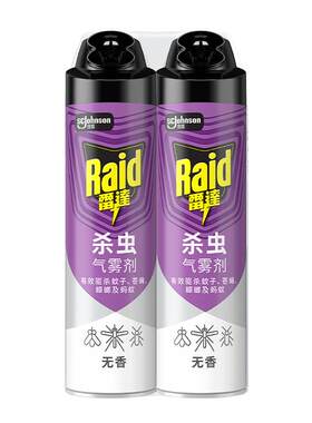 雷达驱杀蟑螂杀虫剂550ml×2瓶
