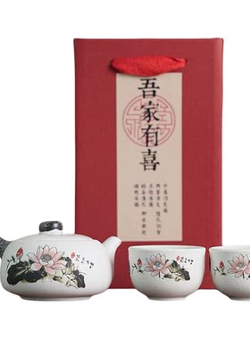 公司商务实用活动小礼品定制logo