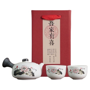 公司商务实用活动小礼品定制logo酒店赠送客户员工伴手礼乔迁礼物