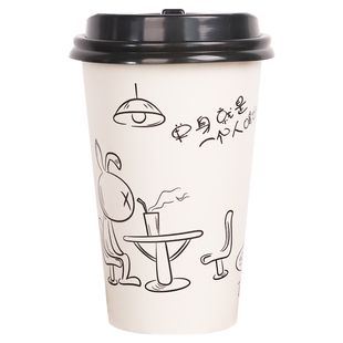 奶茶纸杯豆浆杯一次性杯子商用加厚咖啡杯带盖外卖带打包定制纸杯