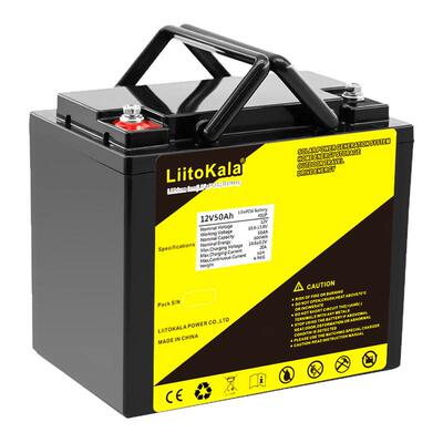 liitokala  LiFePO4 12V50Ah磷酸铁锂电池 机房储能 家庭应急电池