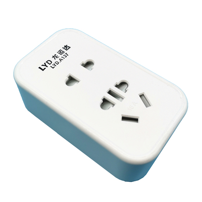 明装插座龙运达16a大功率自扣式