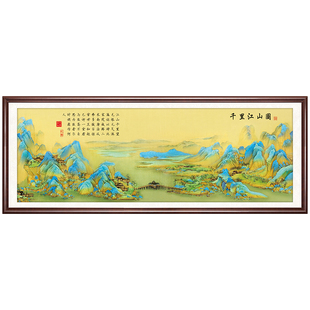 千里江山图十字绣2025年新款高级客厅名画现代风景山水画手工刺绣