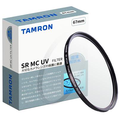 保护镜Tamron/腾龙uv镜67mmuv镜