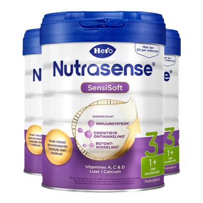 白金版3段奶粉罐装进口3罐装