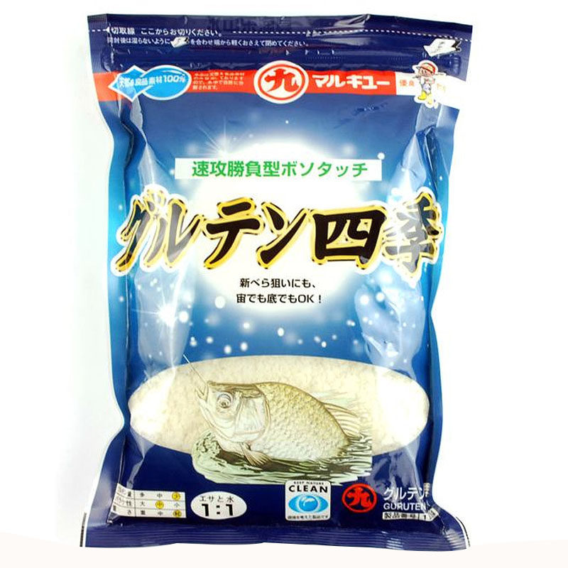 丸九饵料日本原装进口配方粉赤力