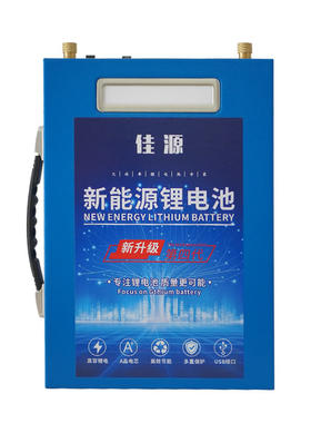 正品宁德时代大容量大功率锂电池