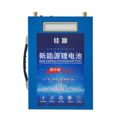 正品宁德时代大容量大功率锂电池