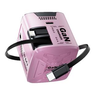 【iPhone17上新】氮化镓充电头自带伸缩线充电器快充一拖三适用于苹果充电线套装ipad华为小米手机数据线插头