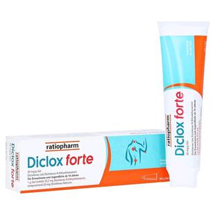 欧洲直邮德国Ratiopharm加强版止痛凝胶150g 关节炎肌肉肿胀疼痛