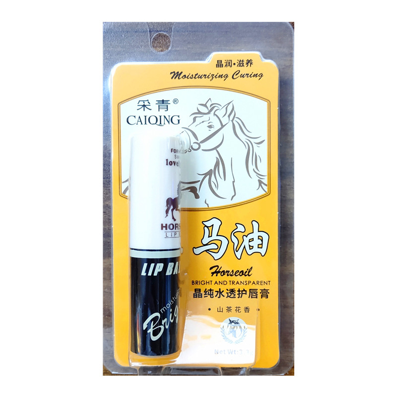 马油保湿滋润护唇膏采青润唇膏