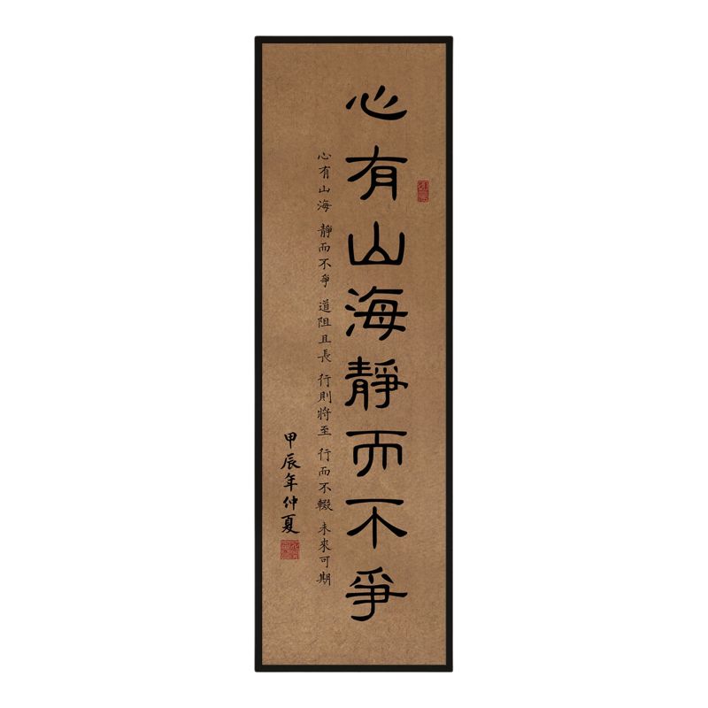 棋牌室酒吧消防栓装饰遮挡贴画