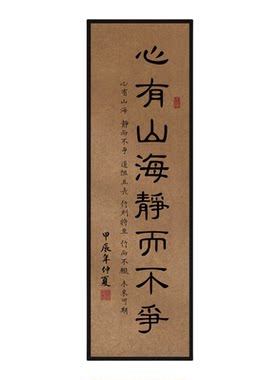 棋牌室酒吧消防栓装饰遮挡贴画
