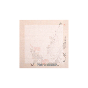 水云阁清雅小方复古笺半生半熟空白宣纸一笔笺花笺信笺纸小楷毛笔软笔小品书法手写作品纸初学者练习创作专用