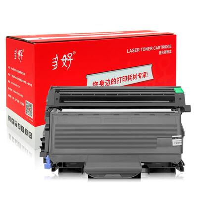 【顺丰】DCP-7030硒鼓墨粉盒