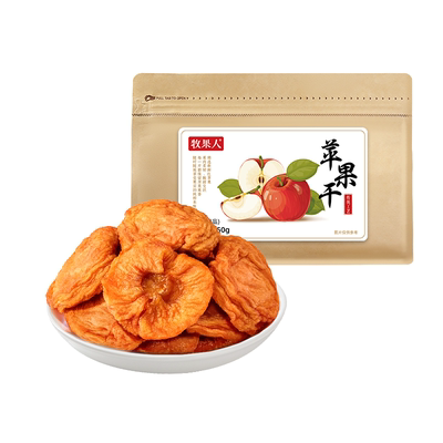 牧果人红富士苹果干250g三蒸三晒