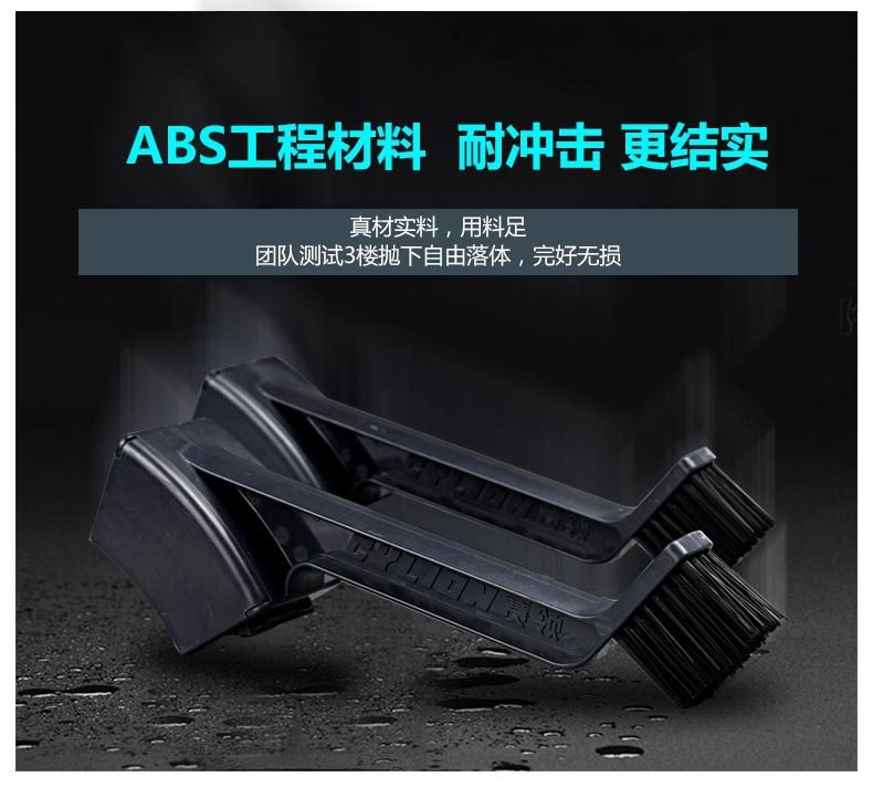 赛领摩托车洗链器清洗器油封链条刷摩托车链条链条清洗油保养链条