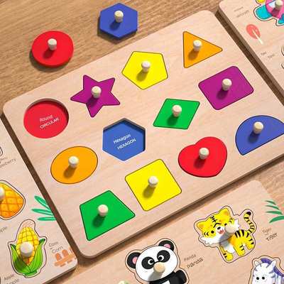 蒙台梭利早期教育手抓板拼图积木婴儿形状匹配板1至2岁半婴儿教育