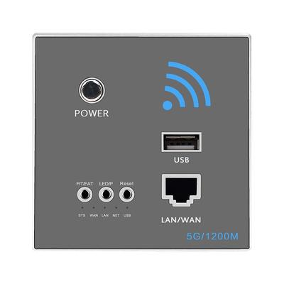 无线ap面板1200m5g双频千兆86型