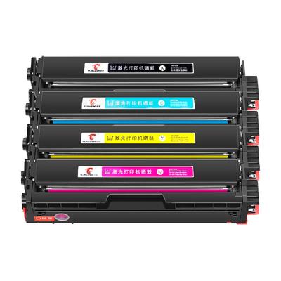 图盛奔图CP1100硒鼓碳粉盒