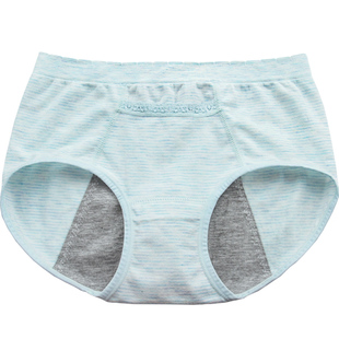 月经期防漏女士生理裤中腰莫代尔大姨妈内裤平角裤学生例假卫生裤