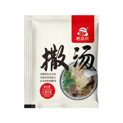 正宗安徽阜阳撒汤料包商用早餐羹