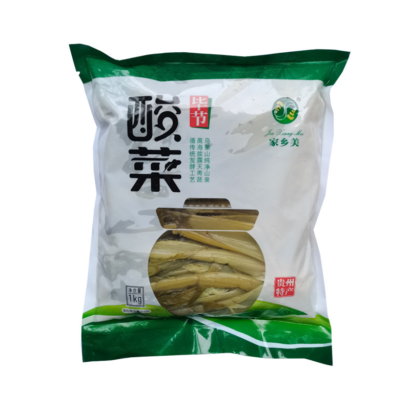 正宗贵州特产家乡美酸菜豆米无盐酸菜酸菜鱼毕节青菜酸汤1斤包邮