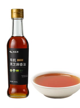 拓荒者-有机黑芝麻香油200ml小磨