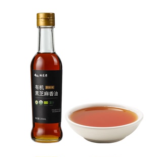 拓荒者有机黑芝麻香油200ml纯正宗小磨冷榨火锅油碟凉拌一级调味