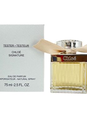 Chloe蔻依同名淡香精肉丝带女士浓香水EDP20ml