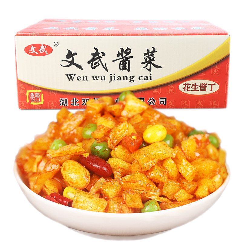文武花生酱丁10斤箱装酱腌菜