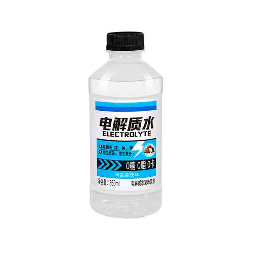 电解质水饮品整箱荔枝柠檬白桃味