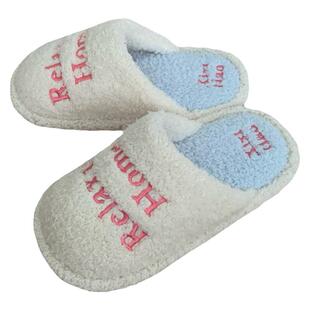 细细条 日系英文字母拼色月子鞋女秋冬季休闲居家防滑包头棉拖鞋