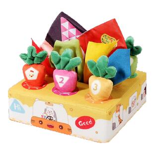 婴幼儿抽纸拔萝卜二合一放抽纸方巾巴士新生宝宝响纸手部精细动作