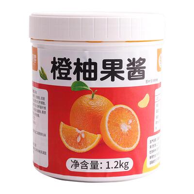 橙柚果酱甜橙酱棒打鲜橙专用