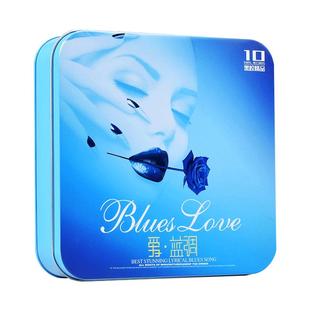 欧美经典英文歌曲cd碟片无损高音质抒情怀旧老歌车载光盘黑胶