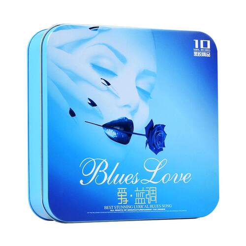 欧美经典英文歌曲cd碟片无损高音质抒情怀旧老歌车载光盘黑胶
