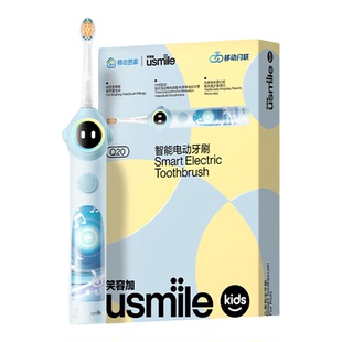 【赠儿童牙膏】Usmile笑容加儿童电动牙刷Q20CMCC骨传导3-15岁
