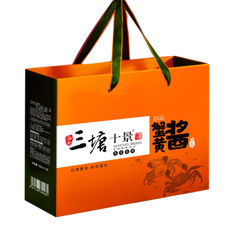 江苏海安蟹黄酱鲜美蟹黄酱