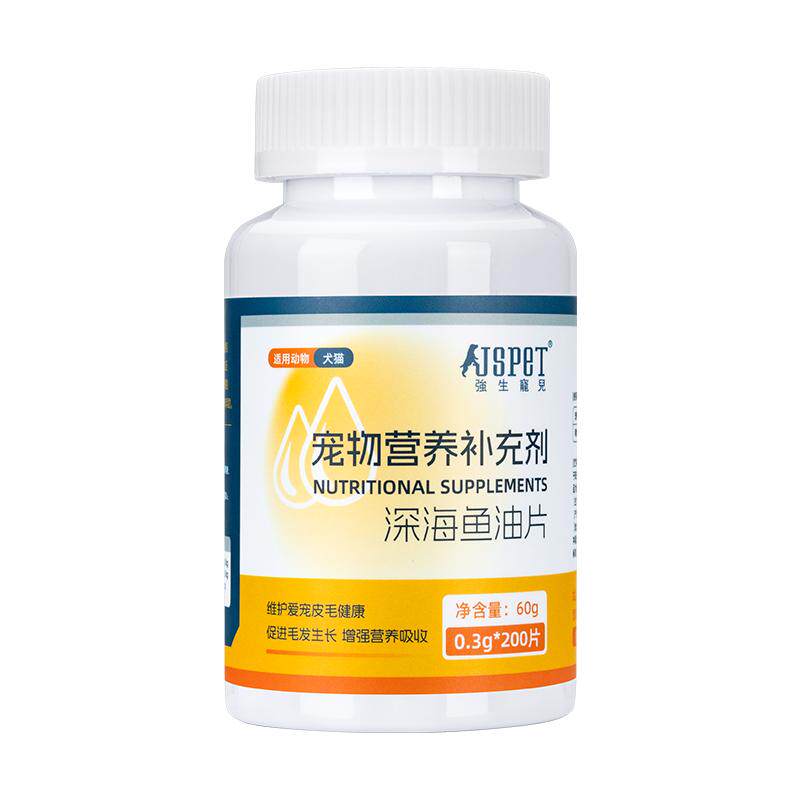 强生宠儿鱼油片美毛化毛防掉毛