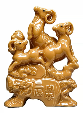 土黄陶瓷三阳开泰山羊补角摆件