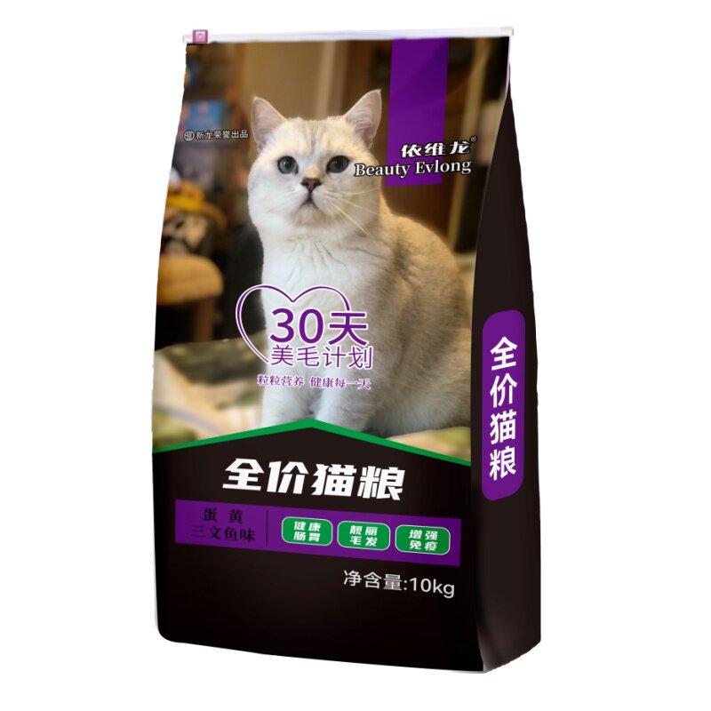 美毛10kg去泪痕布偶鲣鱼猫粮