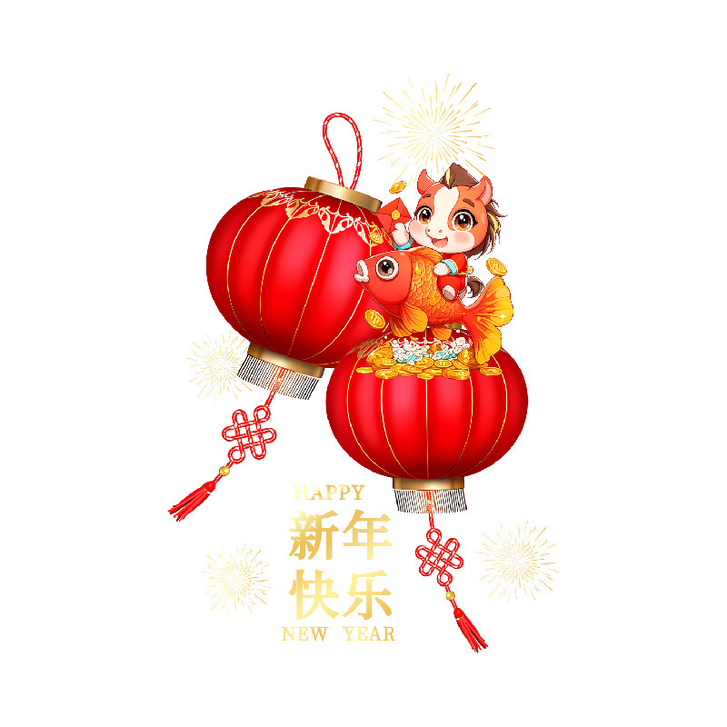 2026马年大吉玻璃贴新年装饰灯笼福字窗花静电贴春节过年房间布置