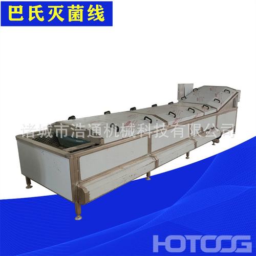 厂家销售全自动巴氏杀菌流水线 蔬菜漂烫设备 瓶装奶杀菌流水线